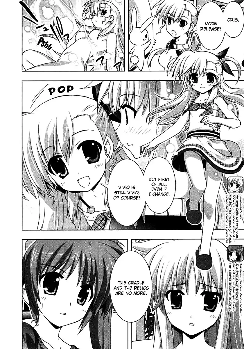 Mahou Shoujo Lyrical Nanoha - Vivid Chapter 2 6